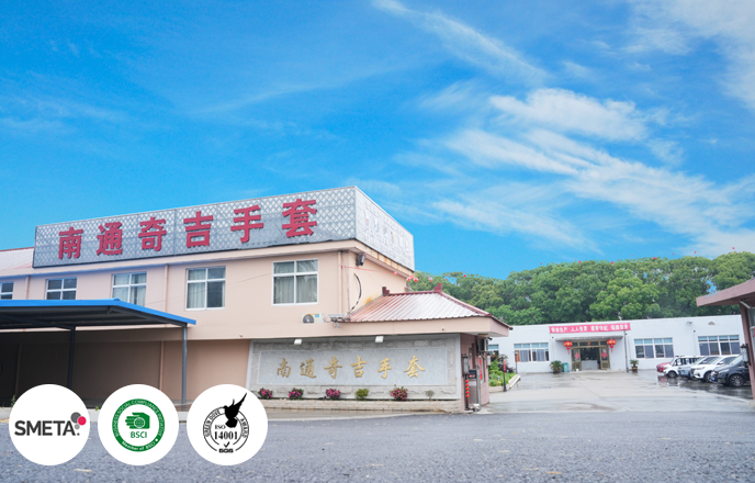 Luva Co. de Nantong Qiji, Ltd.